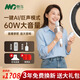 魅鳥 巨聲音響麥60W話筒音響一體麥克風(fēng)家用全民電視k歌車載唱歌無線藍(lán)牙手機(jī)直播錄音聲卡設(shè)備套裝 巨聲音響麥旗艦豪華版【3年換新】+豪華大禮包