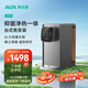 奧克斯臺式凈飲機加熱一體即熱式凈水器家用恒溫直飲過(guò)濾小型飲水機RO反滲透免安裝 V11升級款 臺式凈飲【免安裝】