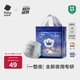 babycare一整夜拉拉褲寶寶嬰兒新生兒夜用大吸量透氣bbc尿布夏日 L  18片 迷你裝【體重9-14KG】