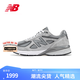 NEW BALANCE NB 官方休閑鞋男鞋女鞋復(fù)古舒適990V4系列美產(chǎn)U990GR4情侶休閑鞋 灰色 U990GR4 43 (腳長27.5cm)