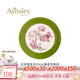 AYNSLEY英國安斯麗色釉紅玫瑰系列骨瓷餐盤下午茶甜品盤陶瓷高顏值伴手禮 20cm餐盤-蘋果綠 紅玫瑰系列