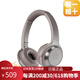 鐵三角【日本直郵】ATH-WS330BT重低音無線藍牙耳機頭戴式耳麥長續(xù)航輕便貼耳佩戴舒適 ATH-WS330BT 卡其色