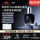 赫徠【官方】抗皺精華第八代嫩膚精華抗初老緊致淡紋舒緩玻色因勝肽 第八代嫩膚抗皺精華