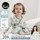 nest designs連體衣爬服嬰兒牛油果彈力春秋長(zhǎng)袖哈衣新生兒連體爬服寶寶新品 林間小路-和尚哈衣 【秋冬款】 80cm （建議身高73-82cm）