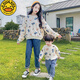 G.DUCKKIDS高端親子裝時(shí)尚新款潮秋裝網(wǎng)紅衛(wèi)衣一家三四口母子母女裝洋氣外套 米白色(全身恐龍款) 媽媽L