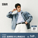 森馬（Semir）牛仔外套男2025秋季復古水洗輕工裝夾克男士外套小寬松翻領(lǐng)上衣潮 牛仔中藍88201 L