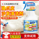 貓爪皮沙發(fā)清洗劑牛皮革磨砂布絨專用免洗去污科技布沙發(fā)清潔清洗 【貓爪布沙發(fā)清洗劑 500ML/瓶】