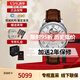 天梭（TISSOT）瑞士手表力洛克系列1853自動(dòng)機(jī)械男腕表送男友老公節(jié)日送禮 鏤空皮帶T006.407.16.033.01