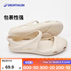 迪卡儂（DECATHLON）涼鞋女洞洞鞋夏平底包頭涼鞋沙灘鞋涉水鞋柔軟舒適防滑 米色 35-36碼_女款