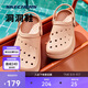 斯凱奇（Skechers）泡泡鞋丨松糕底洞洞鞋沙灘女涼拖鞋耐磨夏季