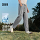 森馬（Semir）牛仔褲男破洞褲復(fù)古潮流錐形褲2025夏季長(zhǎng)褲九分褲子109325124102