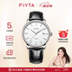 飛亞達(dá)（FIYTA）經(jīng)典系列 日歷白盤黑皮帶自動(dòng)男士機(jī)械手表 商務(wù)簡(jiǎn)約節(jié)日生日禮物