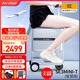 Airwheel愛爾威電動(dòng)行李箱可騎行智能登機(jī)拉桿箱代步旅行箱20英寸箱包