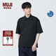 無(wú)印良品 MUJI 男式 防紫外線涼感寬版五分袖POLO衫 短袖硬核防曬涼感物語(yǔ) 黑色 L （175/100A）
