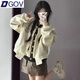 DGOV美式棒球服外套女2025新款秋春季加厚小個子韓系短款夾克上衣 【奶白色】zt S 【70-90斤】