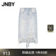 JNBY/江南布衣秋季棉質(zhì)半身裙蕾絲拼接H型不規(guī)則設(shè)計(jì)感5O9D14180 958/牛仔淺藍(lán) XL