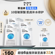 蒂佳婷（Dr.Jart）光電藍(lán)丸面膜30片囤貨裝玻尿酸補(bǔ)水淡紋修護(hù)救急 效期至26年4月