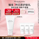 伊麗莎白雅頓（Elizabeth Arden）潔面溫和清潔白茶新肌潔面乳氨基酸洗面奶 白茶潔面乳125ml
