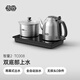 吉谷（K·KOU）全自動(dòng)雙底部上水電熱水壺 茶臺燒水壺一體桌電茶壺套裝泡茶家庭專(zhuān)用【1.2L+0.8L】 TC008