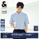 杰克·瓊斯（JACK&JONES）25年春夏季易打理商務(wù)休閑零壓短袖襯衫男士免燙半袖純色襯衣男裝 F41天藍 S