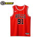 NBA VIBE公牛隊(duì)球衣23號(hào)籃球服套裝1號(hào)羅斯比賽隊(duì)服男女生夏季定制籃球衣 公牛紅上衣：91羅德曼 M(身高150-160)