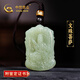 中國(guó)黃金和田玉吊墜溫潤(rùn)八大守護(hù)神本命年生肖護(hù)身符男女款掛墜生日禮物YS 兔-文殊菩薩