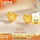 六福珠寶 足金愛心黃金耳釘女款時(shí)尚閃耀心形耳飾計(jì)價(jià)GJGTBE0011 約2.03克