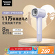 松下（Panasonic）【國家補貼】家用高速電吹風機筒大功率速干負離子溫控護發(fā)送女友七夕情人節(jié)禮物小森林EH-NE6L