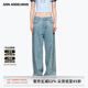 ANN ANDELMAN【董璇同款】純色闊腿寬松彎刀褲休閑褲珍珠做舊牛仔褲女 藍(lán)色 25