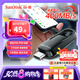 閃迪（SanDisk）128GB USB3.2 Type-C U盤CZ480 讀速高達(dá)400MB/s 數(shù)據(jù)恢復(fù) 安全加密 手機(jī)平板電腦大容量優(yōu)盤