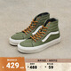 VANS范斯官方 SK8-Hi Tapered高幫橄欖綠山系輕便戶外鞋 橄欖綠 39