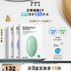 蒂佳婷（Dr.Jart）補水舒緩藍(lán)綠丸面膜3盒(2藍(lán)1綠）/15片 保濕鎖水維穩(wěn) 生日禮物女