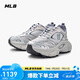 MLB鞋子男女賽博老爹鞋虞書欣明星同款25春新款3ASHWD15N-50GRL-235