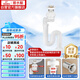 潛水艇（Submarine）SQ-34彈跳面盆下水器套裝可旋轉(zhuǎn)萬(wàn)向防臭下水管可墻排帶溢水孔