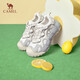 駱駝（CAMEL）檸萌丑萌鞋女運(yùn)動(dòng)跑步老爹厚底休閑鞋 L25A202062 米白/灰  37