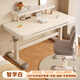 oeny兒童書(shū)桌椅套裝2平米可升降兒童學(xué)習桌中小學(xué)生書(shū)桌家用課桌椅小 智學(xué)白+書(shū)架+抽屜·桌椅套裝1001