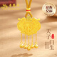 老鳳祥足銀天子門(mén)生鎖項(xiàng)鏈女士國(guó)風(fēng)平安鎖吊墜七夕情人節(jié)禮物送女友生日 足銀天子門(mén)生鎖包項(xiàng)鏈