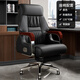 藤米家老板椅辦公椅家用午休可躺按摩座椅人體工學(xué)商務(wù)電腦椅真皮大班椅 黑色西皮+擱腳 鋼制腳
