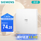西門子（SIEMENS）開關(guān)插座 一位六類電腦插座面板 皓彩米絨白5UH26711NC013P