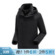 圣得西【三合一&沖鋒系列】2025秋情侶連帽兩件套可脫內膽戶(hù)外夾克衣服 黑色男款 L （男175/92A 女170/92A）