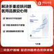 1號會(huì)員店（One's Member）醫(yī)用透明質(zhì)酸鈉修復(fù)貼黑膜面膜狀修復(fù)敏感醫(yī)用敷料1片裝
