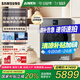 三星（SAMSUNG）AI神洗衣機7系12KG超薄嵌入 全自動投放 滾筒親寵衣物護理 AI泡泡凈 WW12DBLB84GDSC黑 黑色