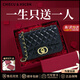 Chiecu Kscbn輕奢包包女包單肩包女士斜挎鏈條包七夕情人節(jié)生日禮物 黑色【送老婆送女友送媽媽】
