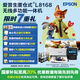 愛普生（EPSON）L8168 A4墨倉式6色高端家用照片一體機(jī)