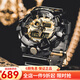卡西歐（CASIO） 卡西歐(CASIO)手表男 G-SHOCK黑金悟空戶外運(yùn)動(dòng)電子防水運(yùn)動(dòng)男表 GA-710GB-1A