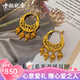 中銀億金安吉拉波希米亞風(fēng)耳圈黃金耳環(huán)女足金耳釘首飾生日情人節(jié)禮物 黃金耳環(huán)【金重約6.5g】