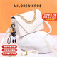MILDREN KROE 輕奢包包女款2025年MK女包單肩斜挎包女520情人節(jié)禮物送女友老婆 米白色 輕奢限定禮盒