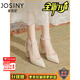 JOSINY卓詩(shī)尼法式高跟鞋涼鞋女2025春夏新款粗跟尖頭配裙子旗袍單鞋 杏色升級(jí)版 7cm 36