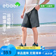 EBAER兒童速干輕薄短褲2025夏款男童網(wǎng)眼運動涼感褲子 鴿羽灰 150