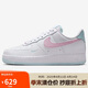 耐克NIKE女子休閑鞋空軍一號 AIR FORCE 1 運(yùn)動鞋IH0640-161白粉 37.5